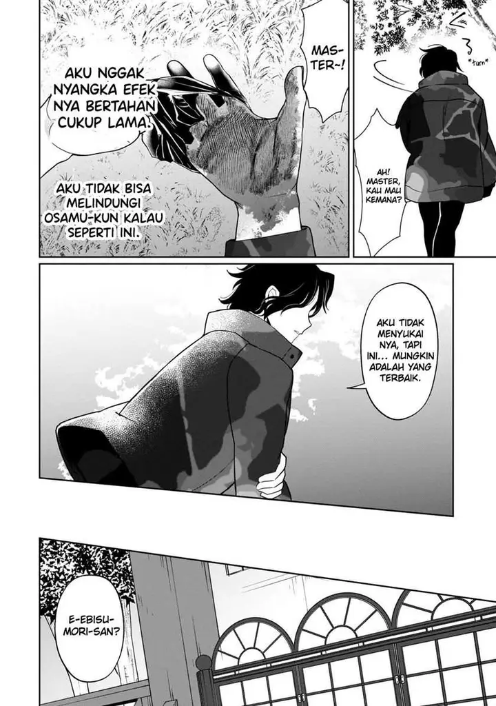 image-komik-kaya-chan-wa-kowakunai-chapter-38-22/27