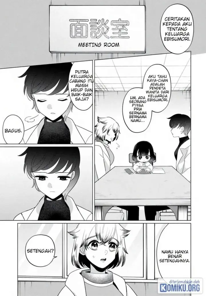 image-komik-kaya-chan-wa-kowakunai-chapter-39-2/24