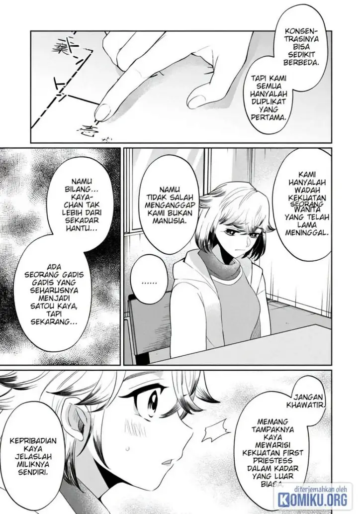 image-komik-kaya-chan-wa-kowakunai-chapter-39-6/24