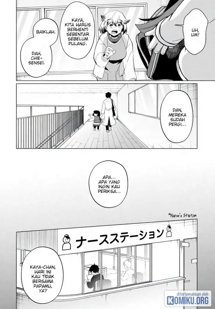 image-komik-kaya-chan-wa-kowakunai-chapter-39-11/24