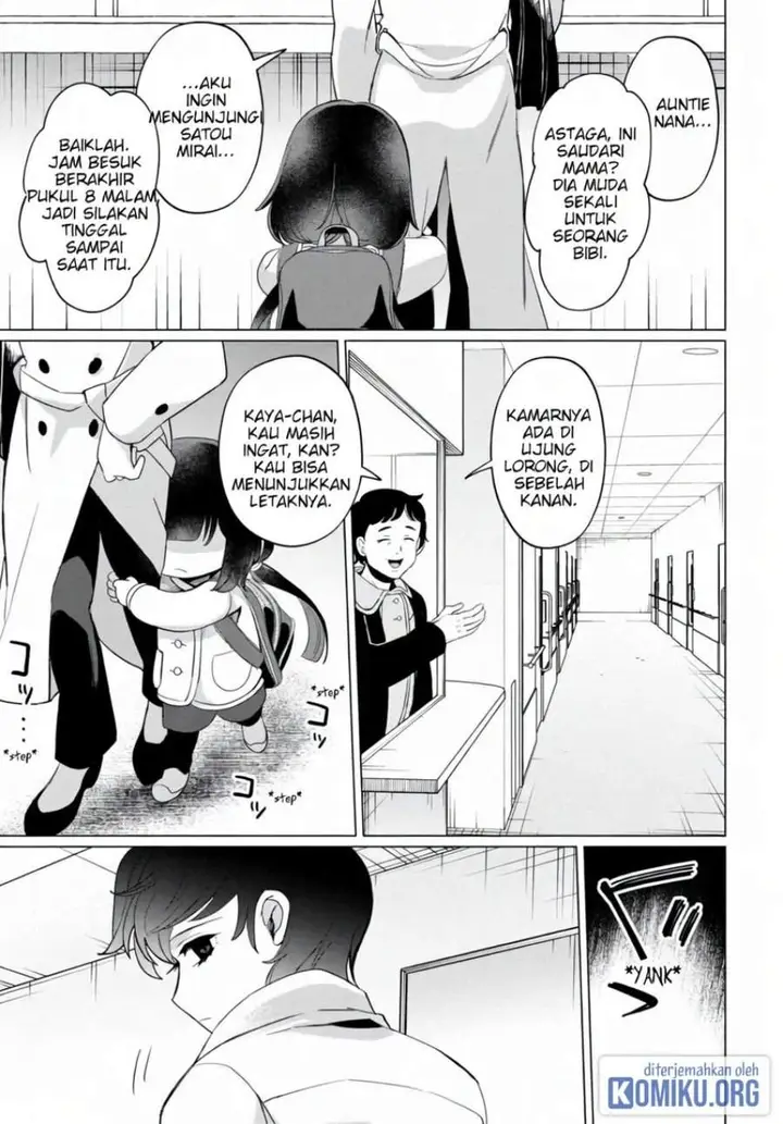 image-komik-kaya-chan-wa-kowakunai-chapter-39-12/24