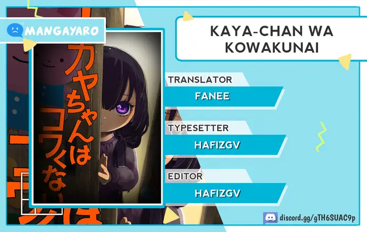 image-komik-kaya-chan-wa-kowakunai-chapter-4-0/5