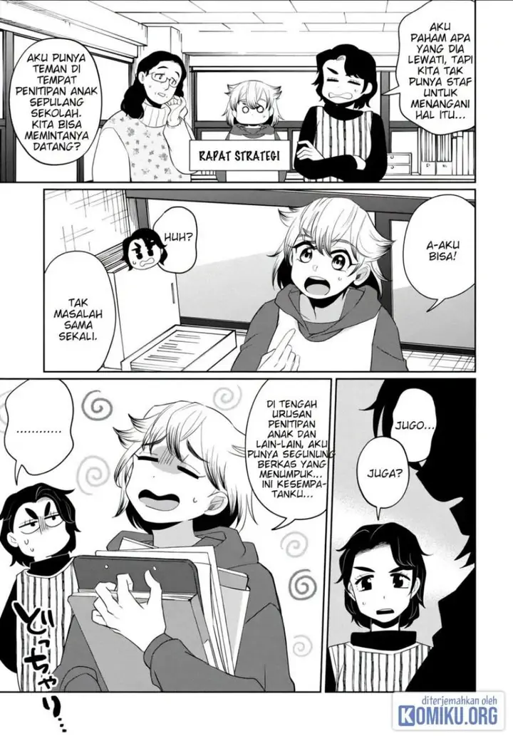 image-komik-kaya-chan-wa-kowakunai-chapter-40-2/27
