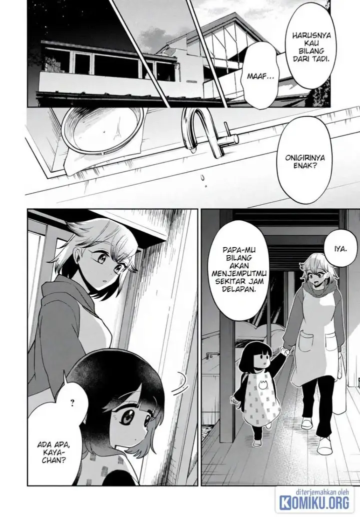 image-komik-kaya-chan-wa-kowakunai-chapter-40-3/27