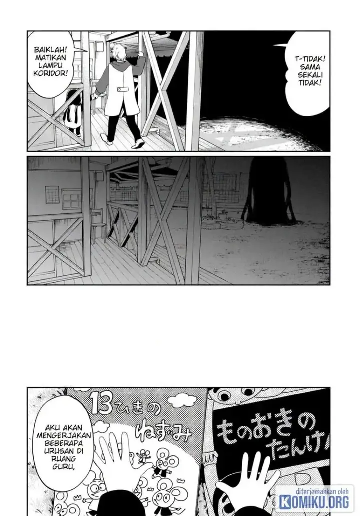 image-komik-kaya-chan-wa-kowakunai-chapter-40-5/27