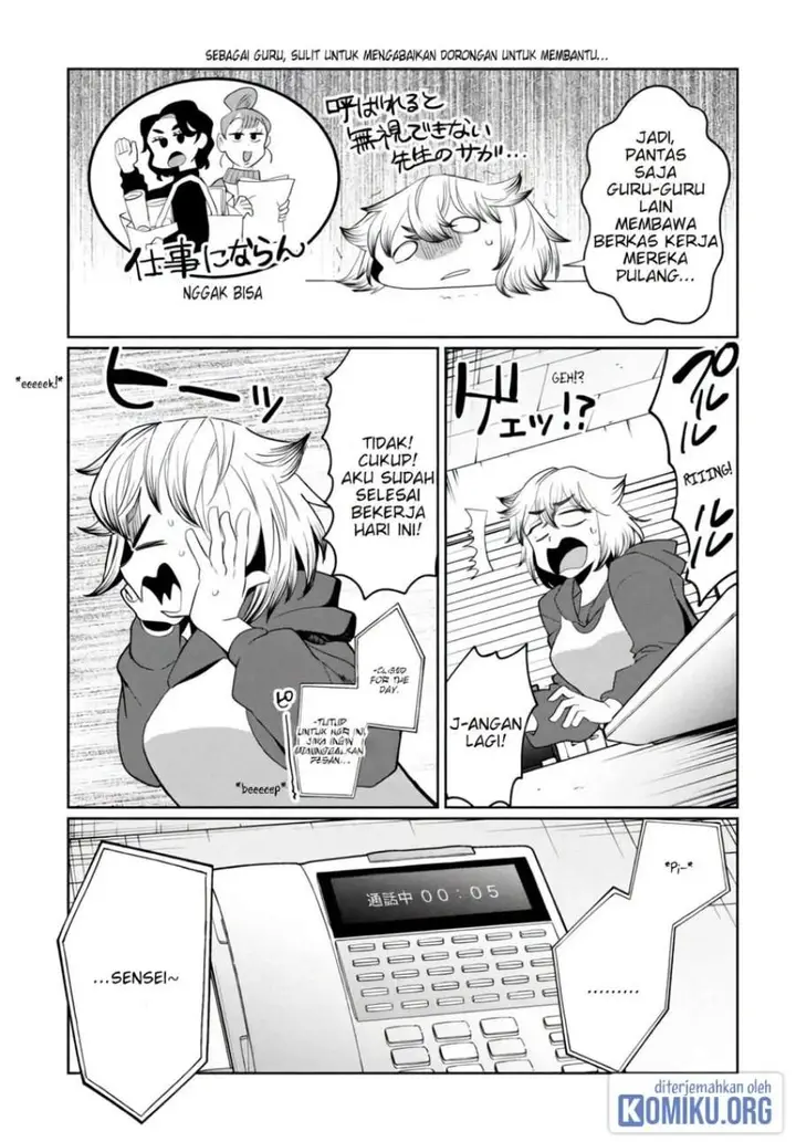 image-komik-kaya-chan-wa-kowakunai-chapter-40-10/27