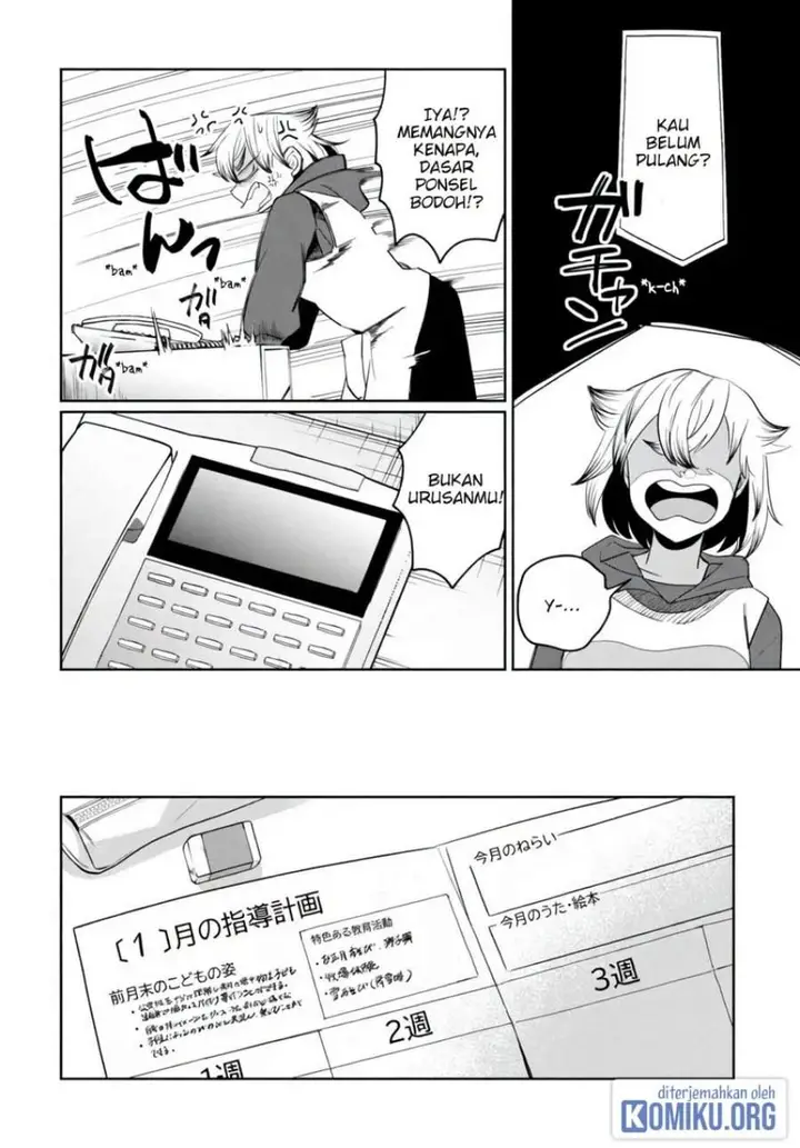 image-komik-kaya-chan-wa-kowakunai-chapter-40-11/27