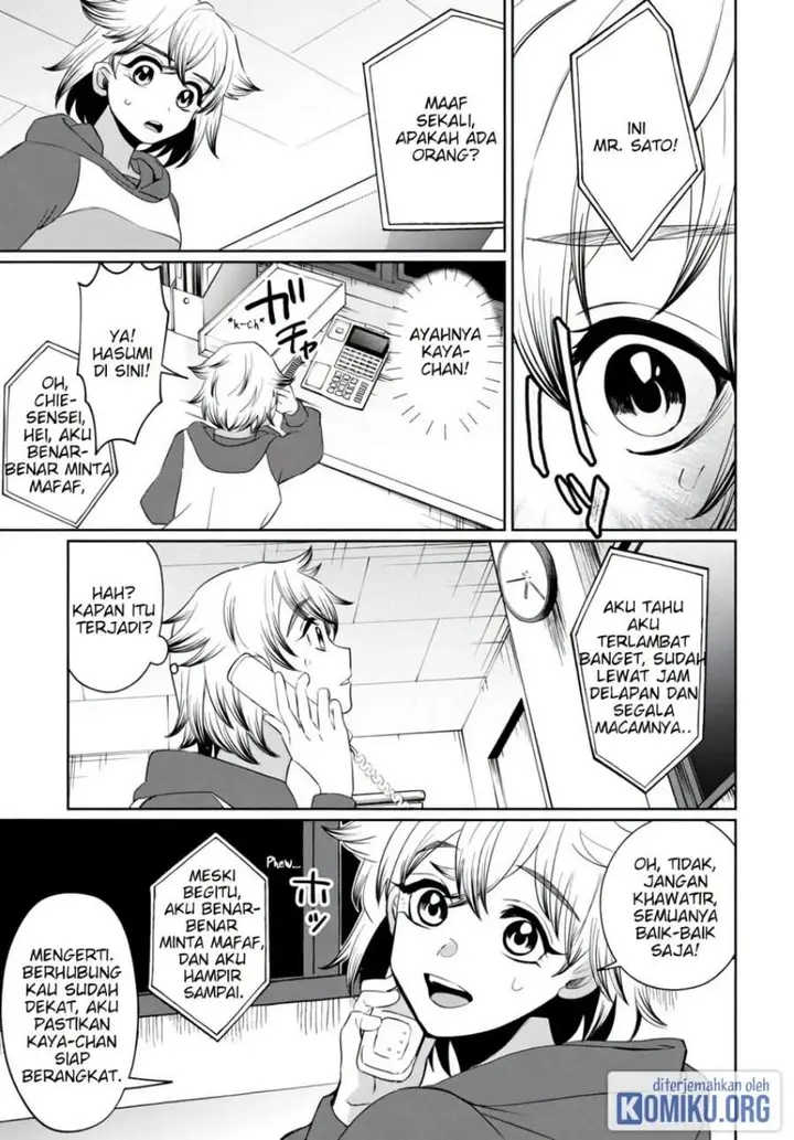 image-komik-kaya-chan-wa-kowakunai-chapter-40-18/27