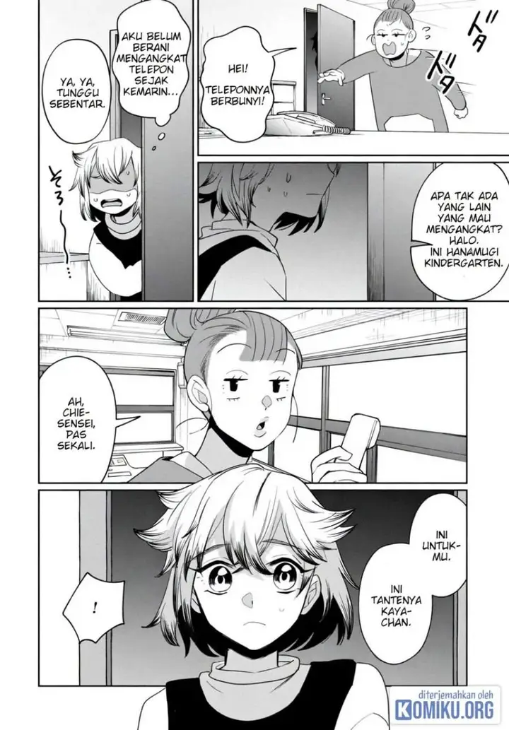 image-komik-kaya-chan-wa-kowakunai-chapter-40-24/27