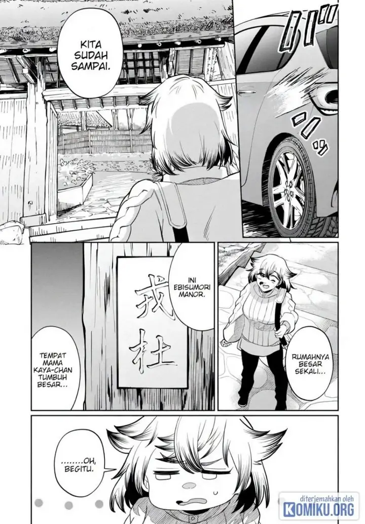 image-komik-kaya-chan-wa-kowakunai-chapter-41-2/22