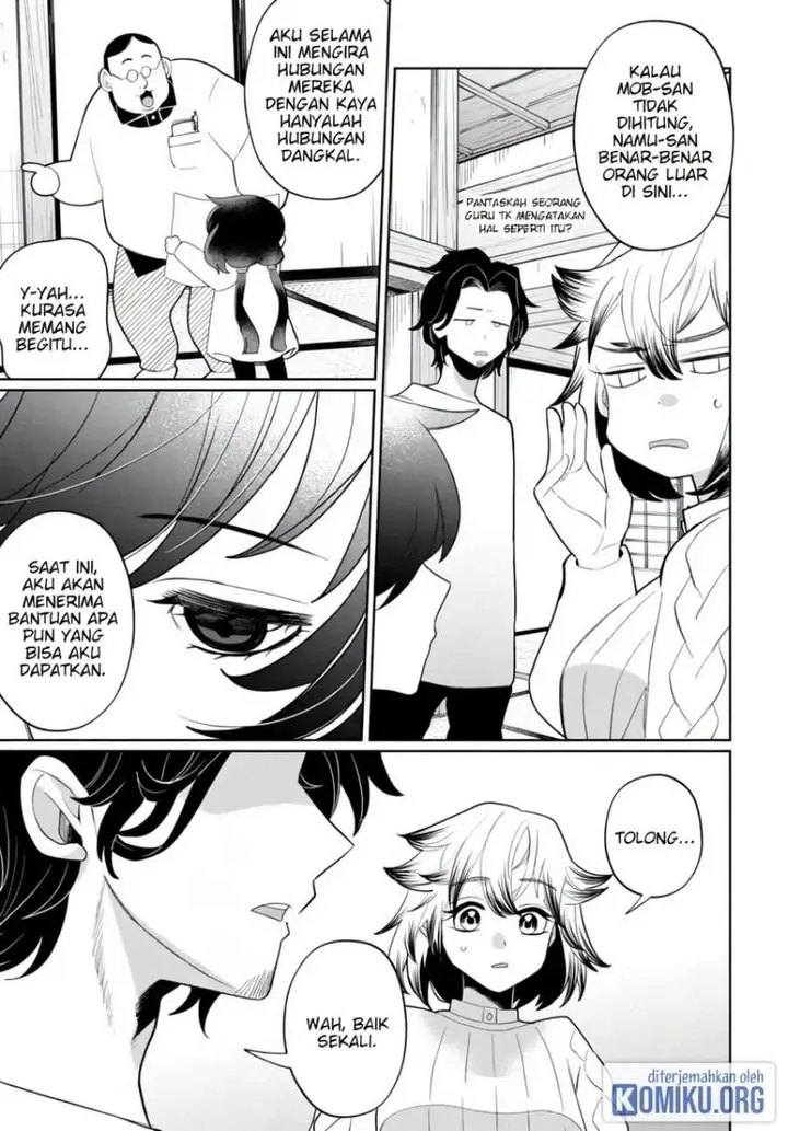image-komik-kaya-chan-wa-kowakunai-chapter-41-4/22