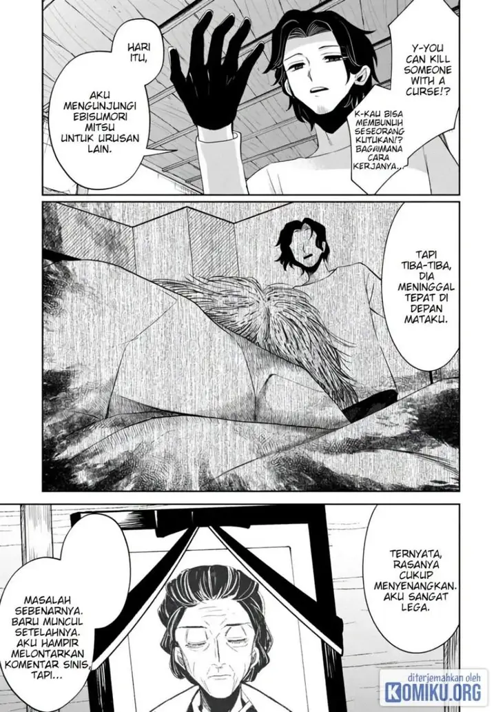 image-komik-kaya-chan-wa-kowakunai-chapter-41-14/22