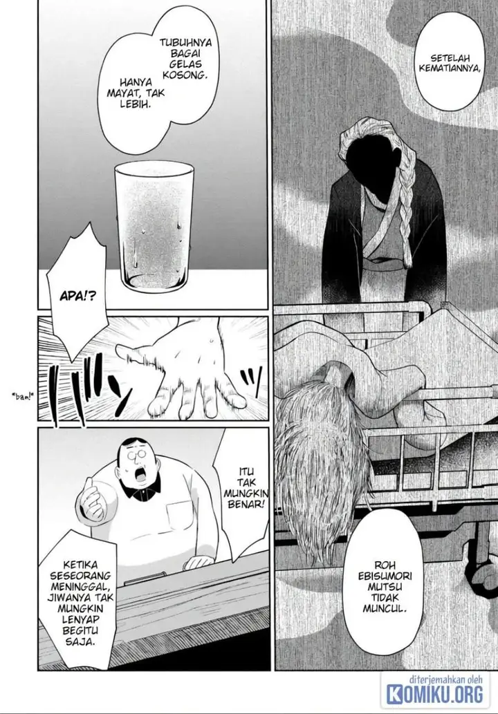 image-komik-kaya-chan-wa-kowakunai-chapter-41-15/22