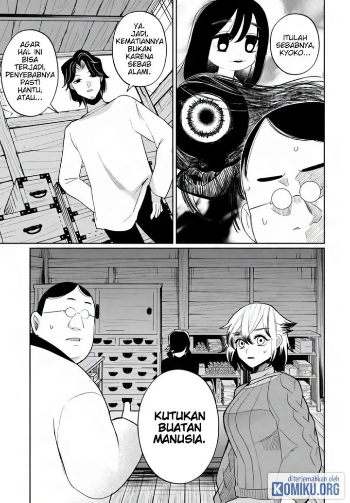 image-komik-kaya-chan-wa-kowakunai-chapter-41-16/22