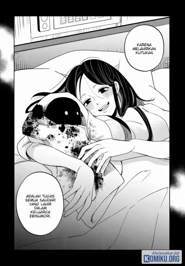 image-komik-kaya-chan-wa-kowakunai-chapter-42-1/24