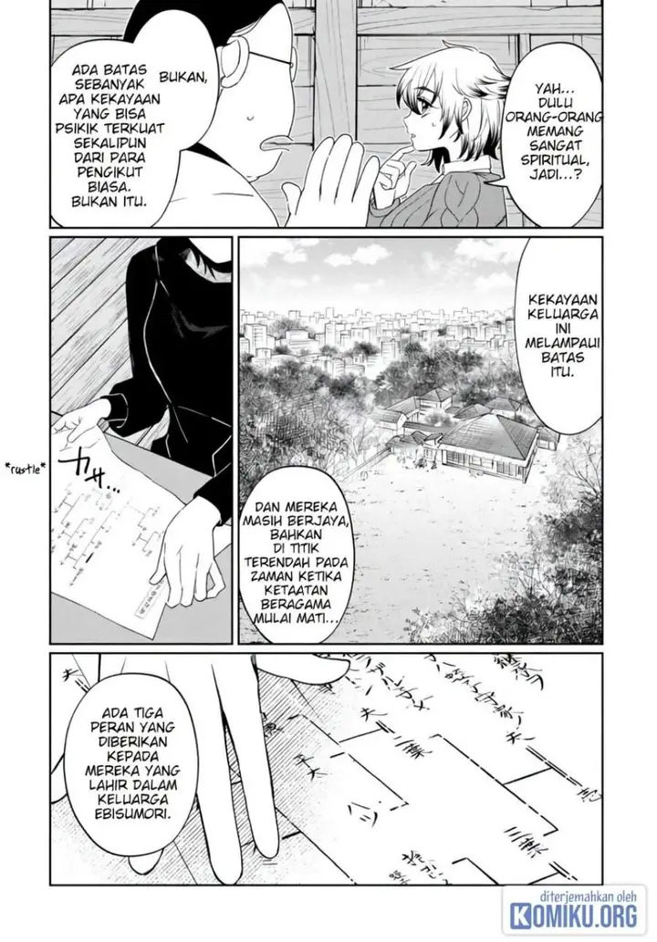 image-komik-kaya-chan-wa-kowakunai-chapter-42-3/24