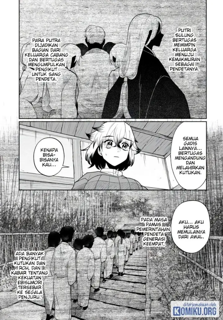 image-komik-kaya-chan-wa-kowakunai-chapter-42-4/24