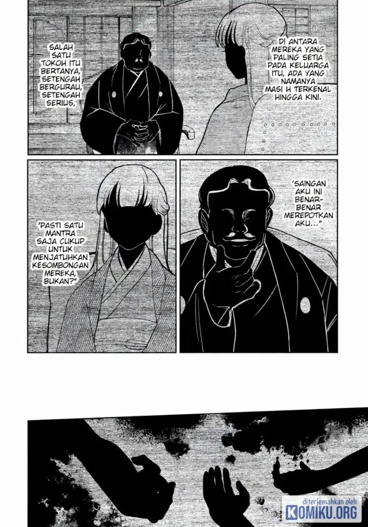 image-komik-kaya-chan-wa-kowakunai-chapter-42-5/24