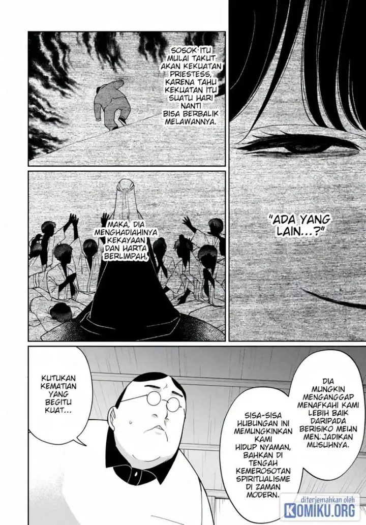 image-komik-kaya-chan-wa-kowakunai-chapter-42-7/24