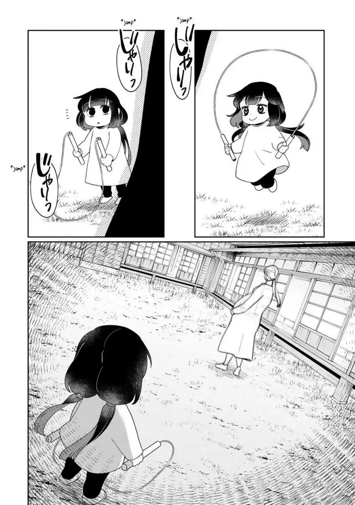 image-komik-kaya-chan-wa-kowakunai-chapter-42-9/24