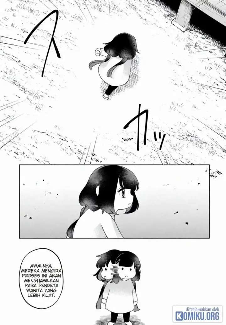 image-komik-kaya-chan-wa-kowakunai-chapter-42-14/24