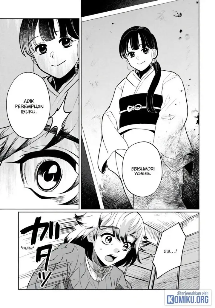image-komik-kaya-chan-wa-kowakunai-chapter-42-16/24