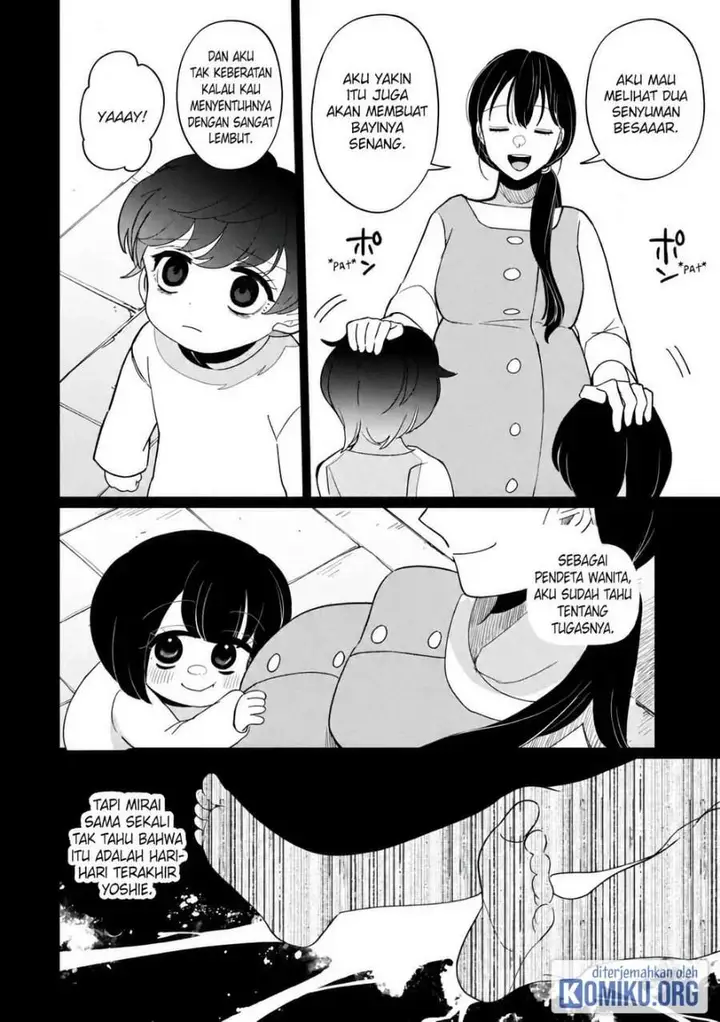 image-komik-kaya-chan-wa-kowakunai-chapter-42-21/24