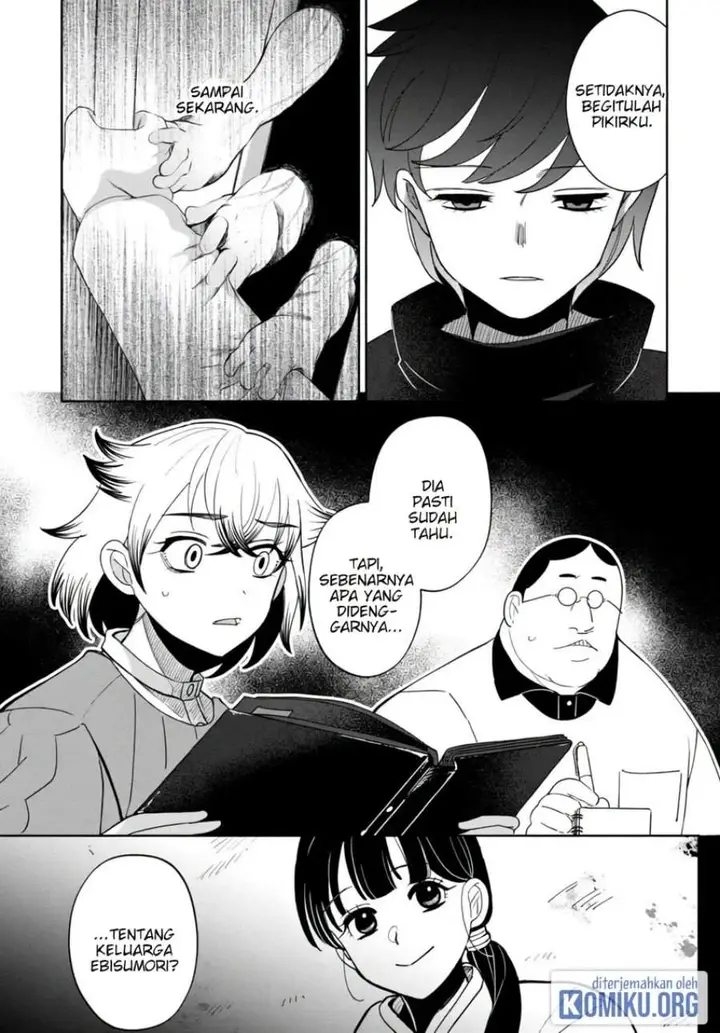 image-komik-kaya-chan-wa-kowakunai-chapter-42-22/24