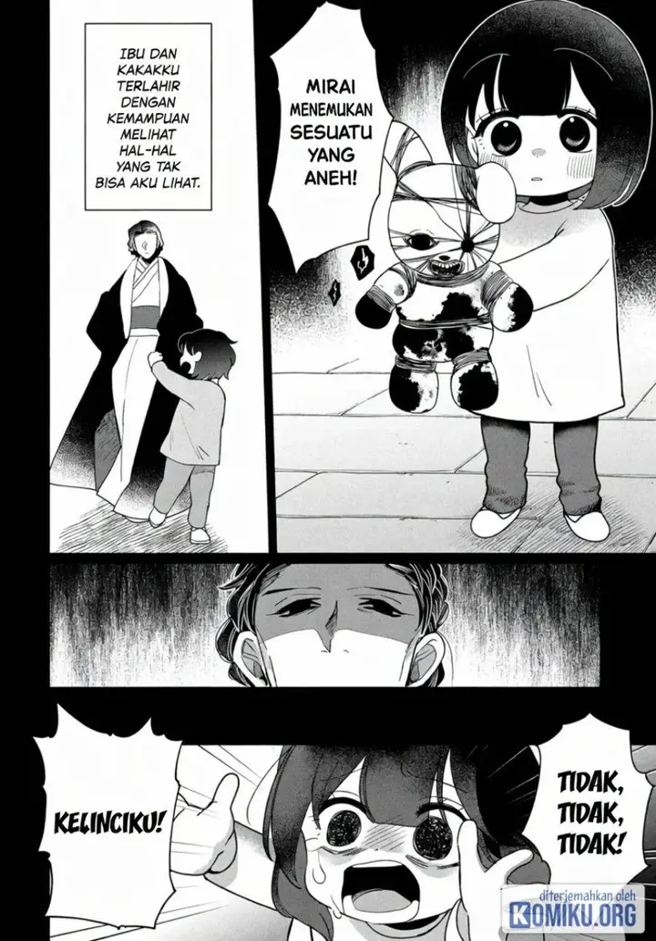 image-komik-kaya-chan-wa-kowakunai-chapter-43-3/31