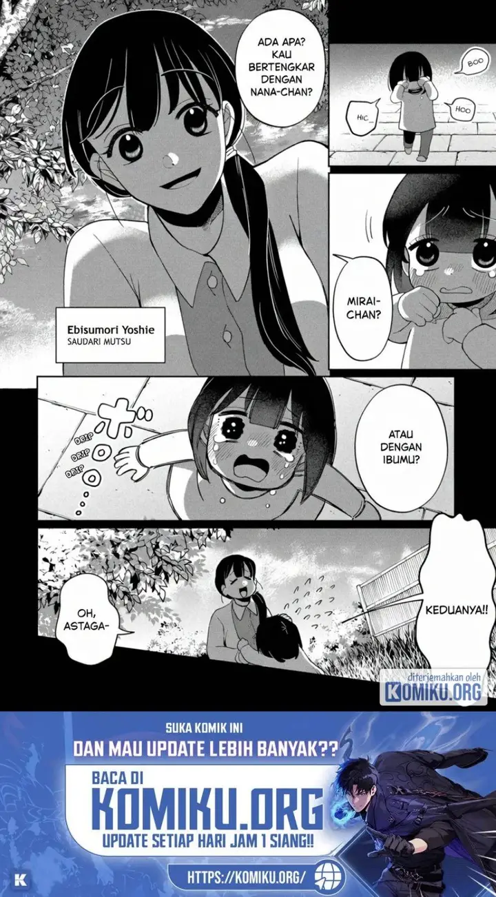 image-komik-kaya-chan-wa-kowakunai-chapter-43-5/31