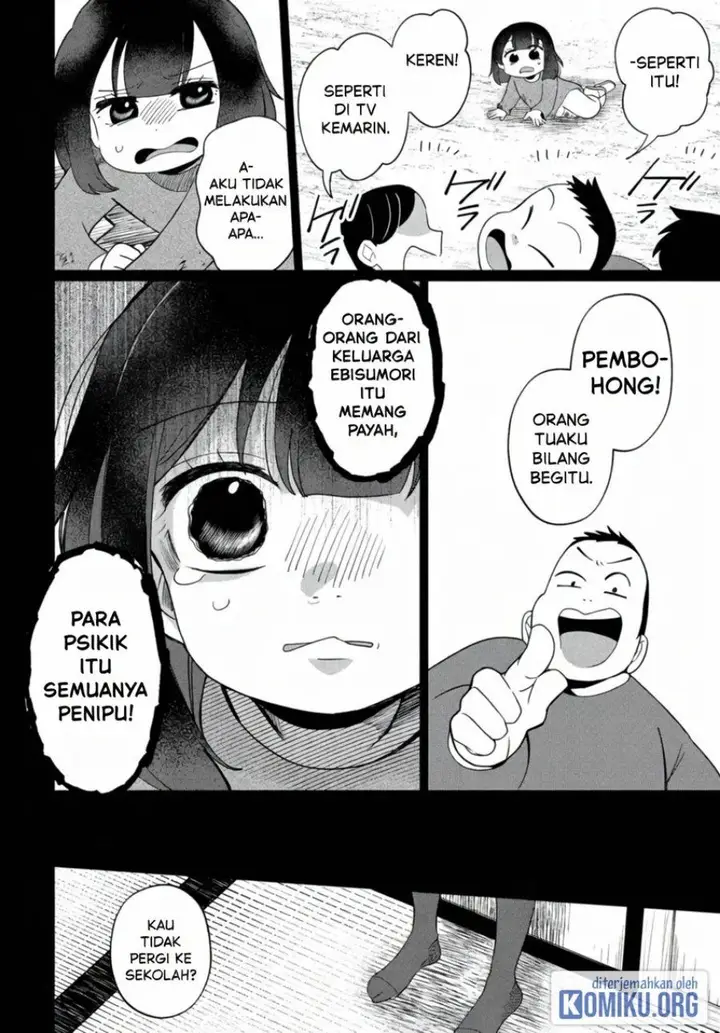 image-komik-kaya-chan-wa-kowakunai-chapter-43-11/31