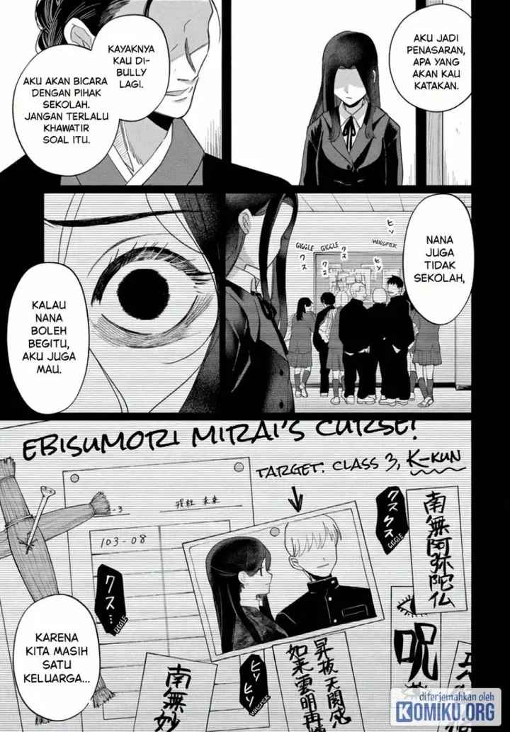 image-komik-kaya-chan-wa-kowakunai-chapter-43-12/31