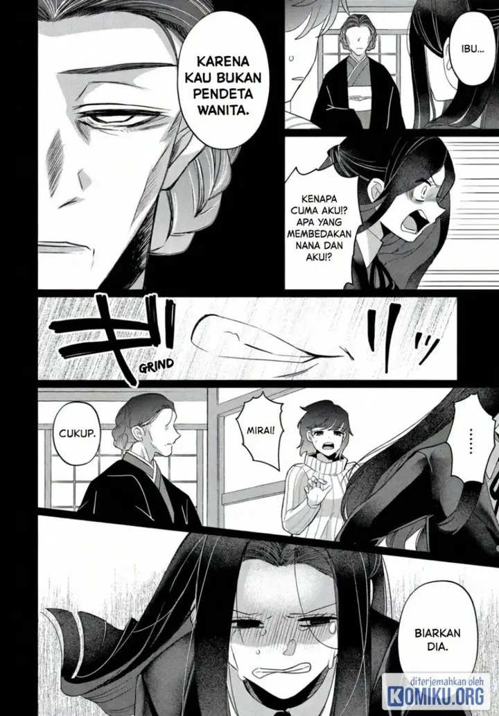image-komik-kaya-chan-wa-kowakunai-chapter-43-15/31
