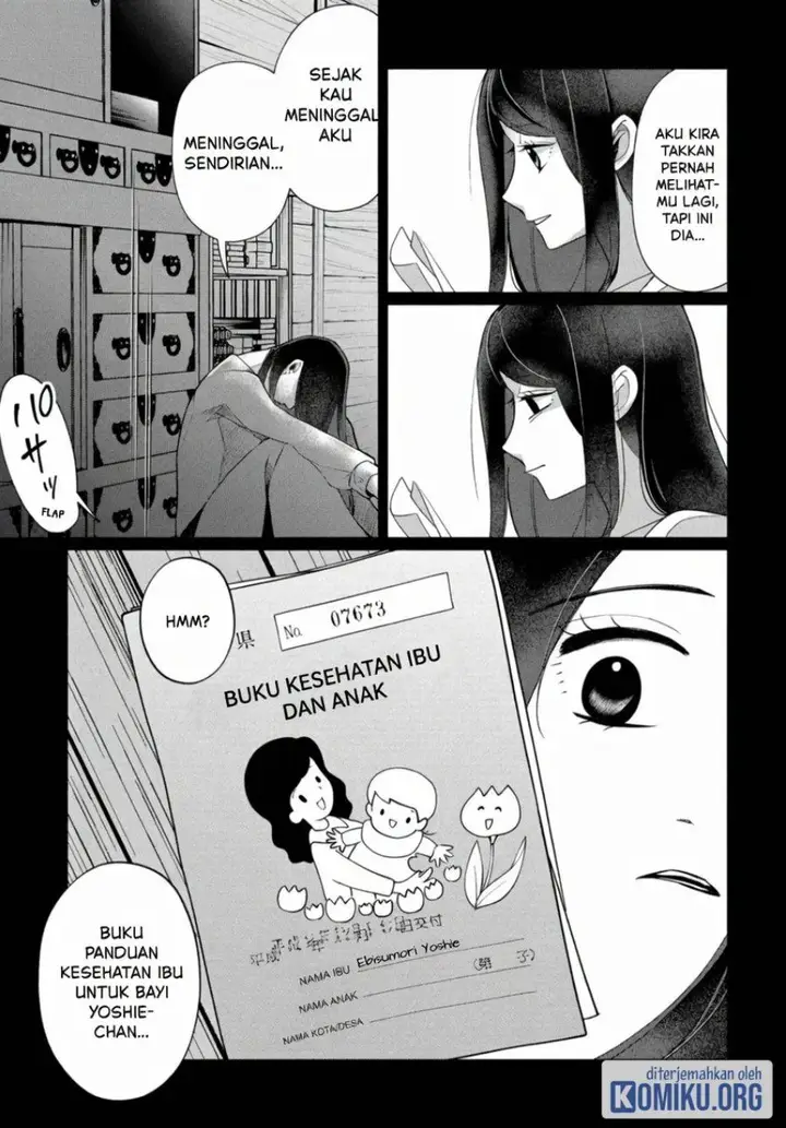 image-komik-kaya-chan-wa-kowakunai-chapter-43-18/31