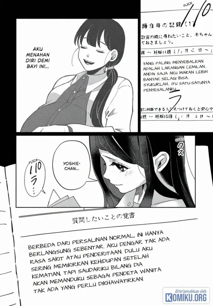 image-komik-kaya-chan-wa-kowakunai-chapter-43-19/31