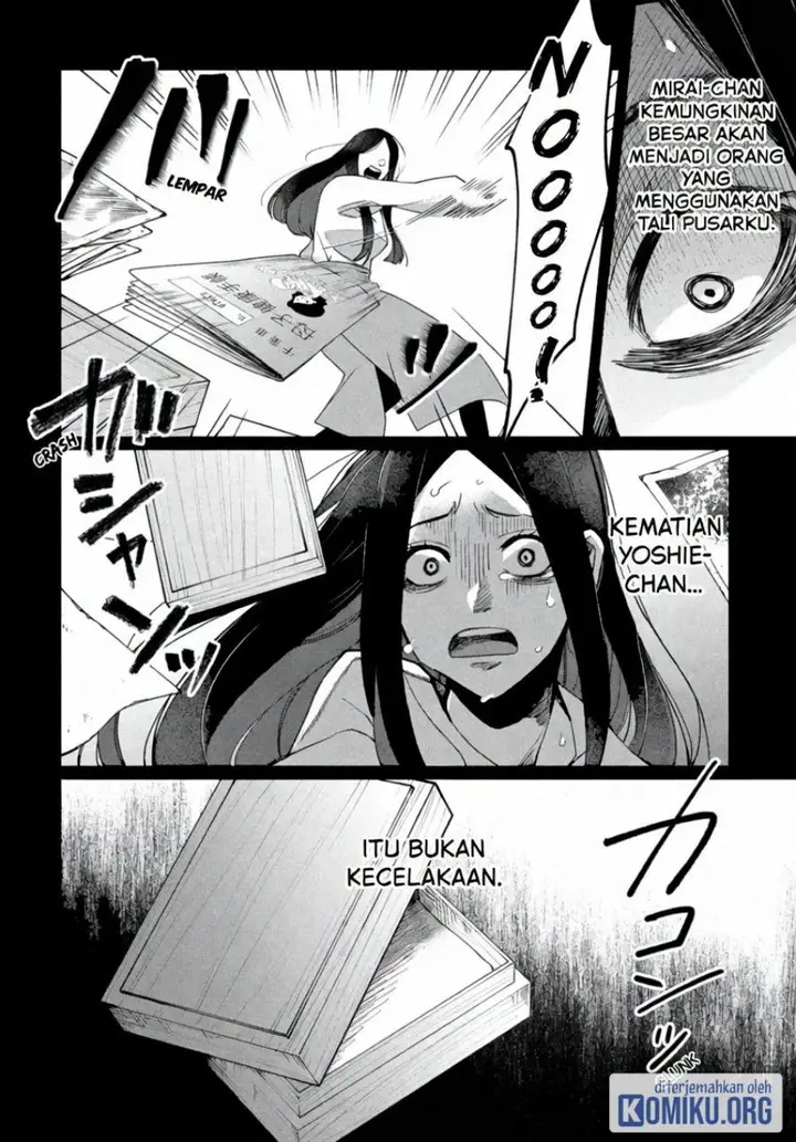 image-komik-kaya-chan-wa-kowakunai-chapter-43-24/31