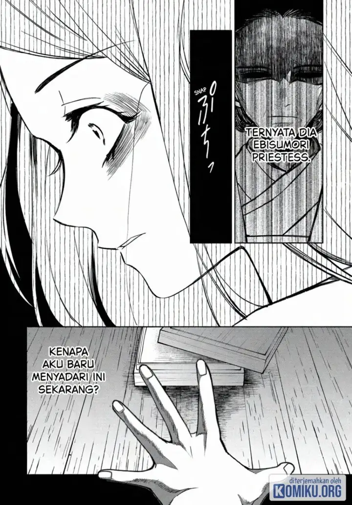image-komik-kaya-chan-wa-kowakunai-chapter-43-26/31