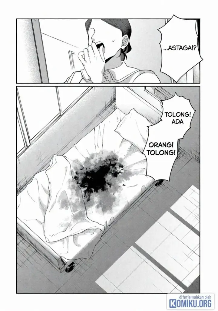 image-komik-kaya-chan-wa-kowakunai-chapter-43-30/31