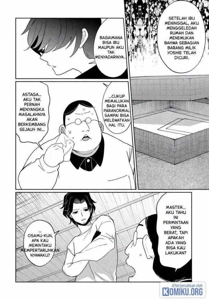 image-komik-kaya-chan-wa-kowakunai-chapter-44-1/31