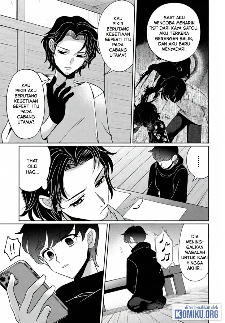 image-komik-kaya-chan-wa-kowakunai-chapter-44-2/31