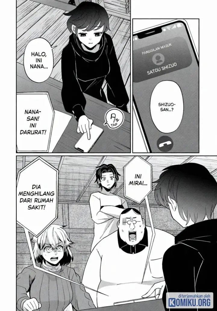 image-komik-kaya-chan-wa-kowakunai-chapter-44-3/31