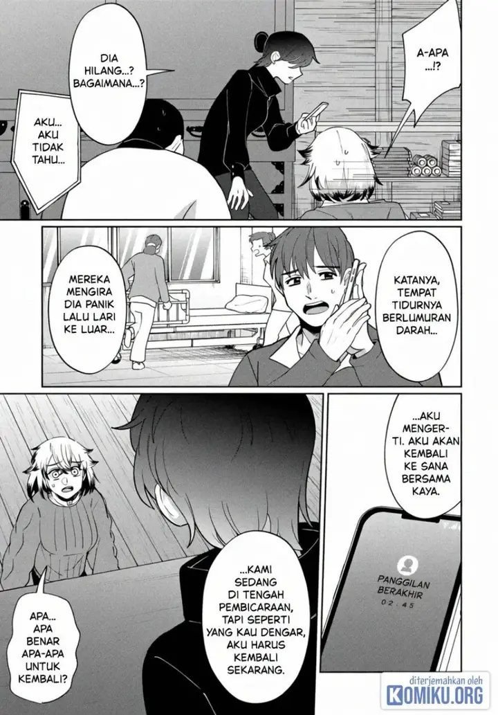 image-komik-kaya-chan-wa-kowakunai-chapter-44-4/31