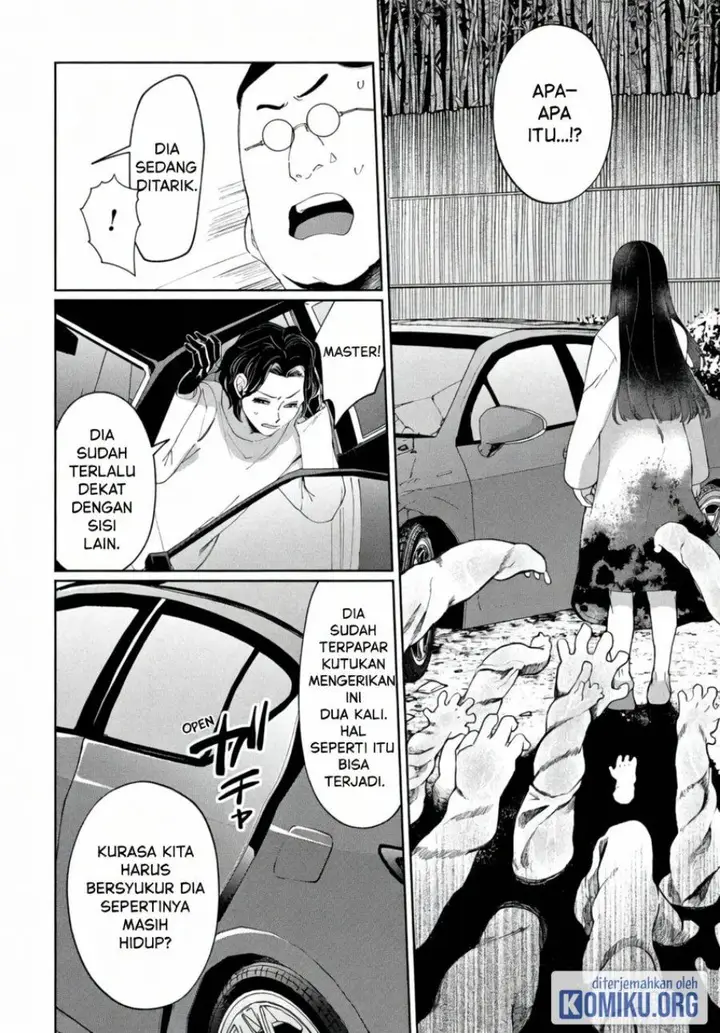 image-komik-kaya-chan-wa-kowakunai-chapter-44-15/31