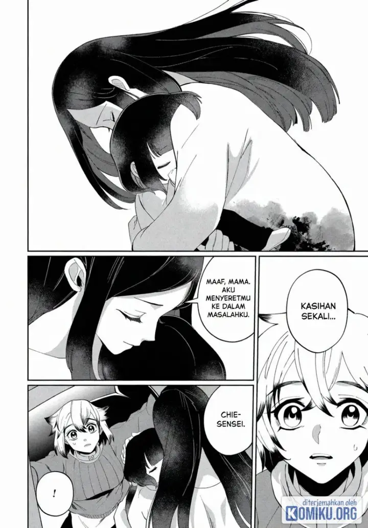 image-komik-kaya-chan-wa-kowakunai-chapter-44-17/31
