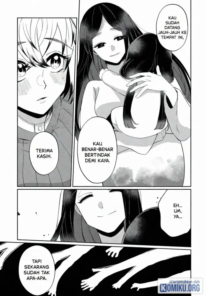 image-komik-kaya-chan-wa-kowakunai-chapter-44-18/31