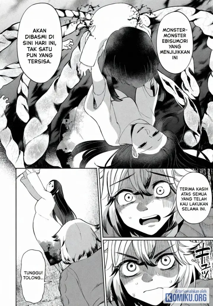 image-komik-kaya-chan-wa-kowakunai-chapter-44-19/31