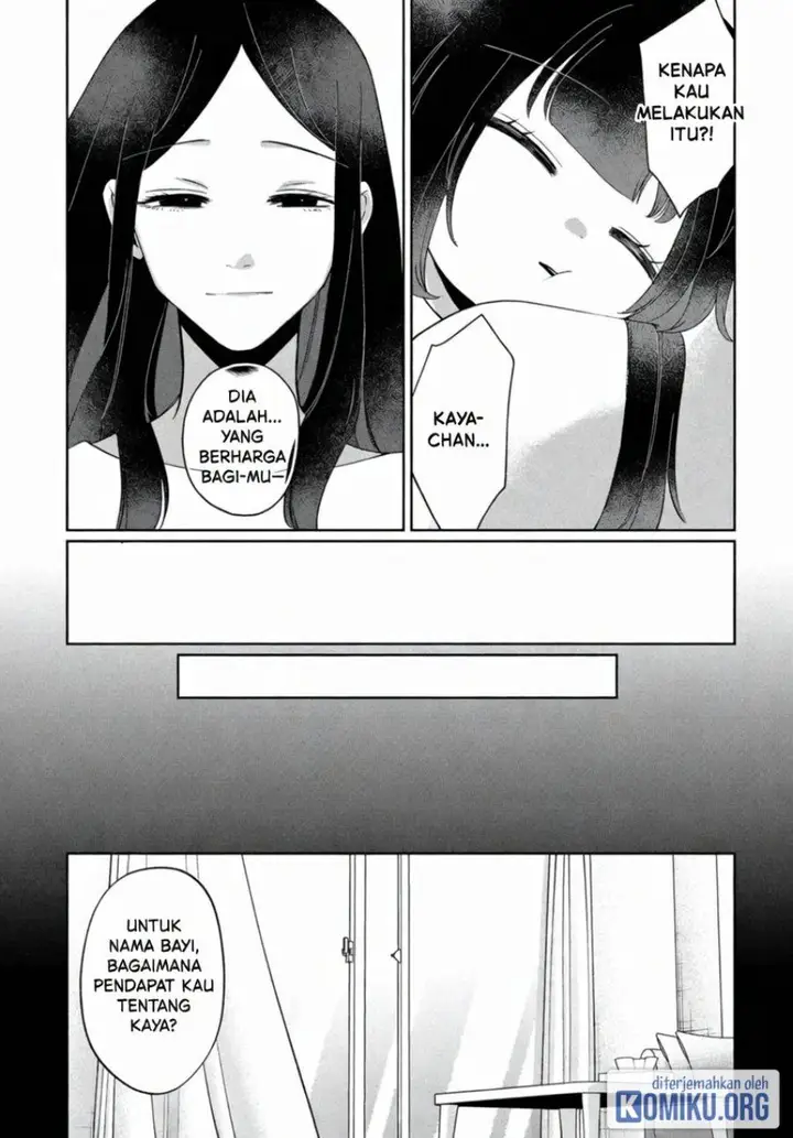 image-komik-kaya-chan-wa-kowakunai-chapter-44-20/31