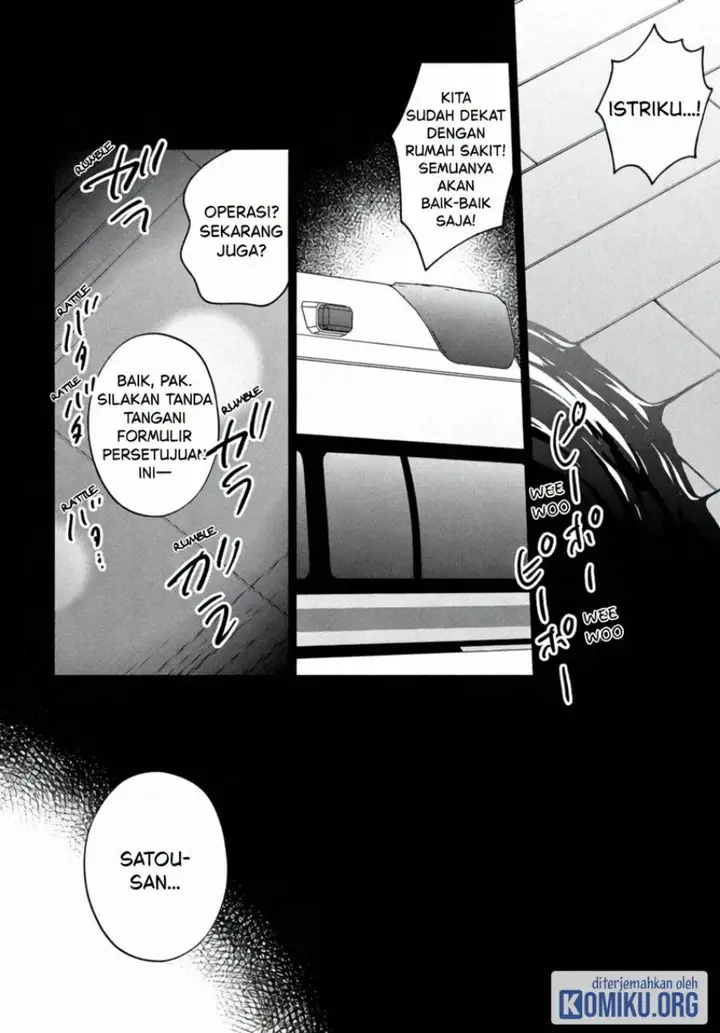 image-komik-kaya-chan-wa-kowakunai-chapter-44-23/31
