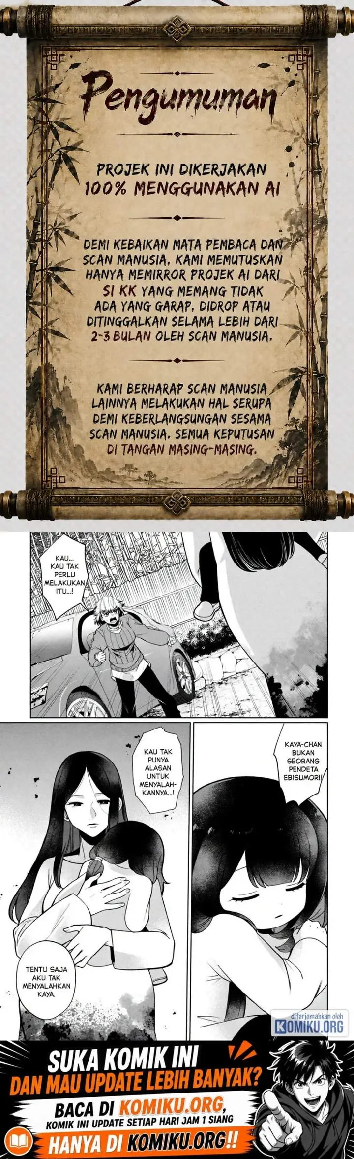 image-komik-kaya-chan-wa-kowakunai-chapter-45-0/32