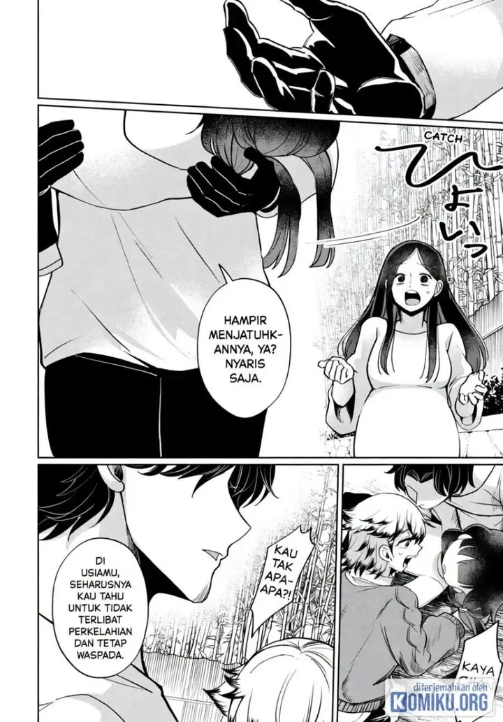 image-komik-kaya-chan-wa-kowakunai-chapter-45-15/32
